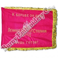 Flags & Banners Hands Embroidered Hanging Flags
